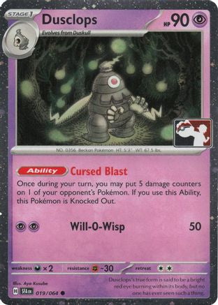 Dusclops - 019/064 (Cosmos Holo)  - Common - Holofoil