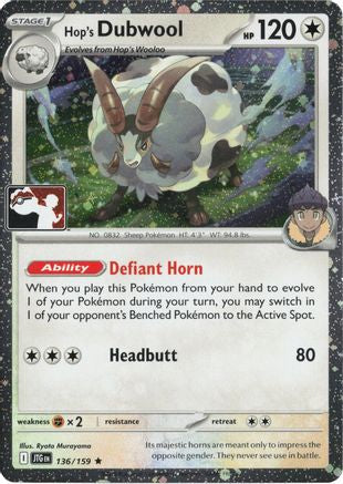 Hop's Dubwool - 136/159 (Cosmos Holo)  - Rare - Holofoil