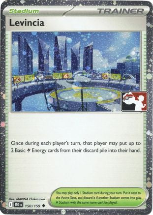 Levincia - 150/159 (Cosmos Holo)  - Uncommon - Holofoil