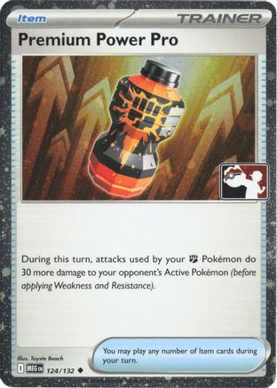 Premium Power Pro - 124/132 (Cosmos Holo)  - Uncommon - Holofoil