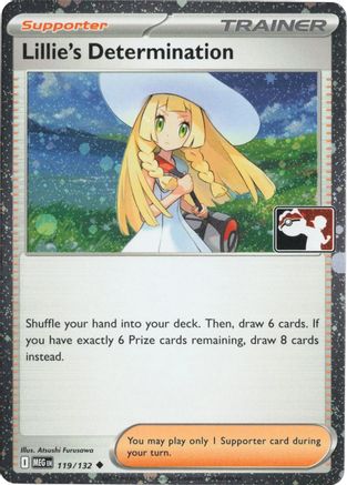 Lillie's Determination - 119/132 (Cosmos Holo)  - Uncommon - Holofoil