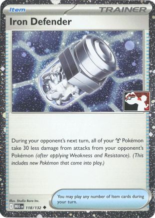 Iron Defender - 118/132 (Cosmos Holo)  - Uncommon - Holofoil