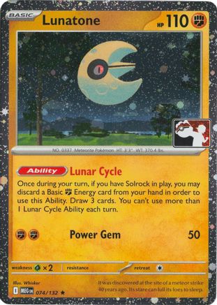 Lunatone - 074/132 (Cosmos Holo)  - Rare - Holofoil