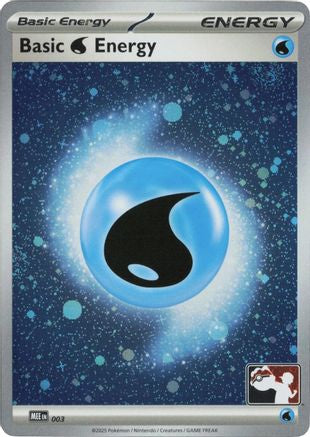 Basic Water Energy - MEE 003 (Cosmos Holo)  - Common - Holofoil