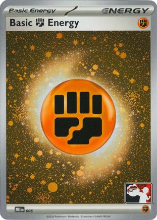 Basic Fighting Energy - MEE 006 (Cosmos Holo)  - Common - Holofoil