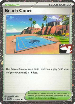 Beach Court - 167/198 (Cosmos Holo)  - Uncommon - Holofoil