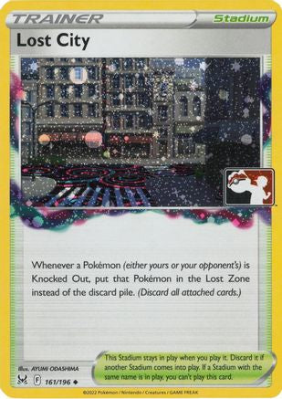 Lost City - 161/196 (Cosmos Holo)  - Uncommon - Holofoil