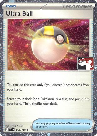 Ultra Ball - 196/198 (Cosmos Holo)  - Uncommon - Holofoil