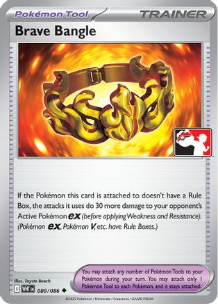 Brave Bangle - 080/086 (Cosmos Holo)  - Uncommon - Holofoil