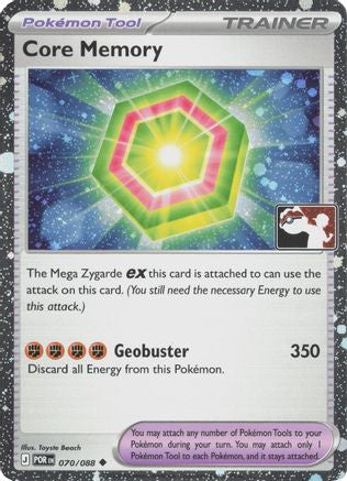 Core Memory - 070/088 (Cosmos Holo)  - Uncommon - Holofoil