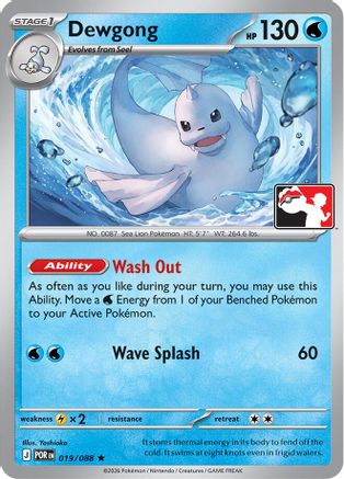 Dewgong - 019/088  - Rare - Normal