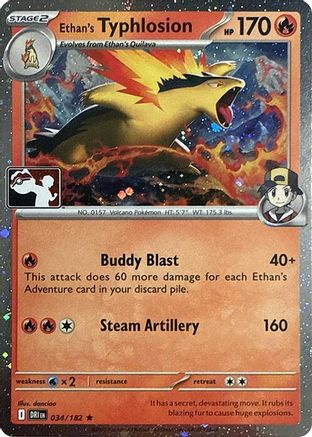 Ethan's Typhlosion - 034/182 (Cosmos Holo)  - Rare - Holofoil