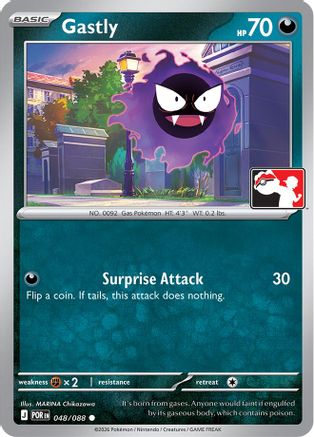 Gastly - 048/088  - Common - Normal