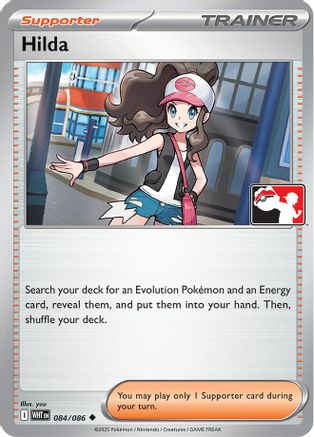 Hilda - 084/086  - Uncommon - Normal