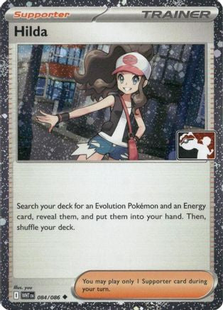 Hilda - 084/086 (Cosmos Holo)  - Uncommon - Holofoil