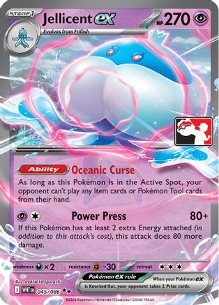Jellicent ex - 045/086  - Double Rare - Holofoil