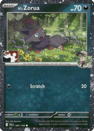 N's Zorua - 097/159 (Cosmos Holo)  - Common - Holofoil