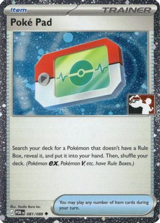 Poke Pad - 081/088 (Cosmos Holo)  - Uncommon - Holofoil