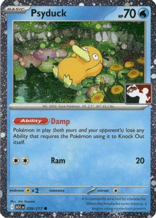 Psyduck - 039/217 (Cosmos Holo)  - Common - Holofoil