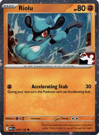Riolu - 076/132 (Cosmos Holo)  - Common - Holofoil