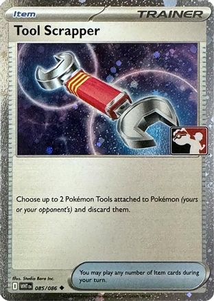 Tool Scrapper - 085/086 (Cosmos Holo)  - Uncommon - Holofoil
