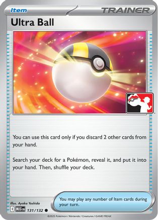 Ultra Ball - 131/132  - Common - Normal