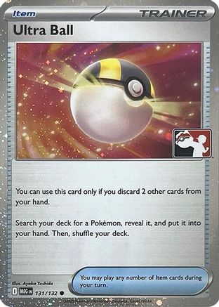 Ultra Ball - 131/132 (Cosmos Holo)  - Common - Holofoil