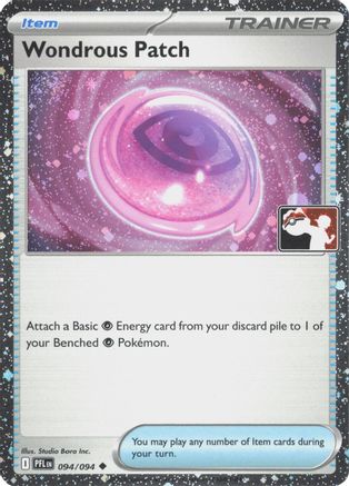Wondrous Patch - 094/094 (Cosmos Holo)  - Uncommon - Holofoil