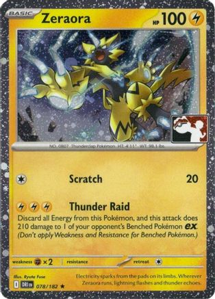 Zeraora - 078/182 (Cosmos Holo)  - Rare - Holofoil