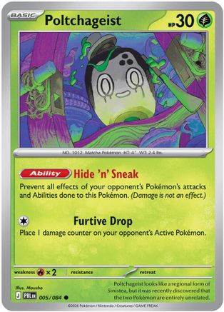 Poltchageist - 005 - Common - Normal