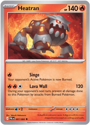 Heatran - 007 - Uncommon - Reverse Holofoil