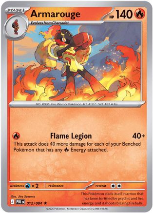 Armarouge - 012/084  - Rare - Reverse Holofoil