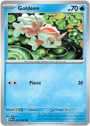 Goldeen - 013/084  - Common - Normal