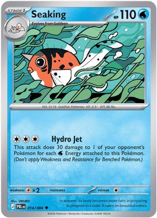 Seaking - 014 - Uncommon - Reverse Holofoil