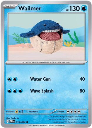 Wailmer - 015 - Common - Reverse Holofoil