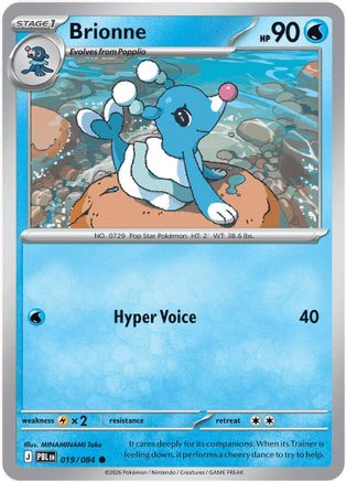 Brionne - 019 - Common - Reverse Holofoil