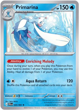Primarina - 020/084  - Rare - Reverse Holofoil