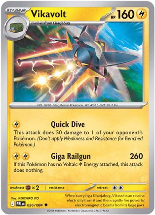 Vikavolt - 026 - Uncommon - Normal