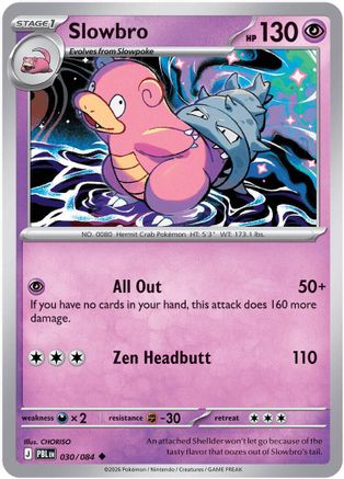 Slowbro - 030/084  - Uncommon - Reverse Holofoil