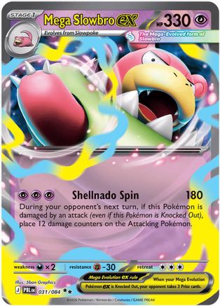 Mega Slowbro ex - 031 - Double Rare - Holofoil