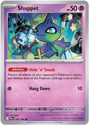 Shuppet - 033 - Common - Reverse Holofoil