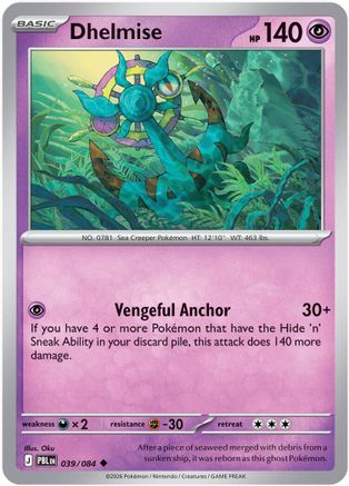 Dhelmise - 039/084  - Uncommon - Reverse Holofoil