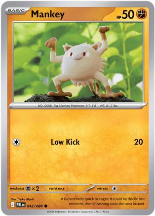 Mankey - 042 - Common - Reverse Holofoil