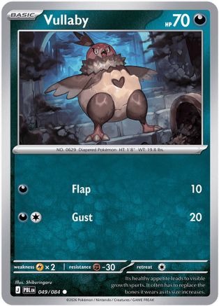 Vullaby - 049 - Common - Reverse Holofoil