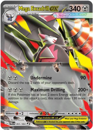 Mega Excadrill ex - 065/084  - Double Rare - Holofoil