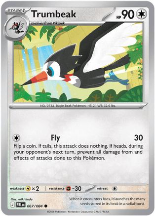 Trumbeak - 067 - Common - Reverse Holofoil