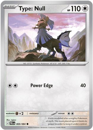 Type: Null - 069 - Common - Normal