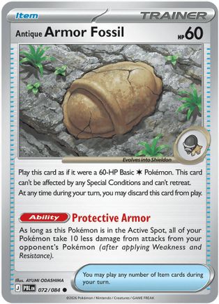 Antique Armor Fossil - 072 - Common - Normal