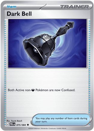 Dark Bell - 075/084  - Uncommon - Reverse Holofoil