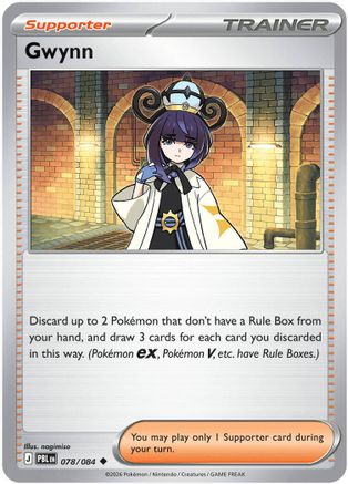Gwynn - 078/084  - Uncommon - Reverse Holofoil